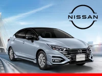 Nissan Promotion