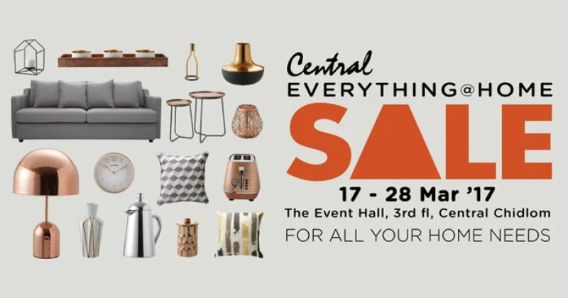 Central Everything @ Home Sale 17-28 มี.ค. นี้ The Event Hall เซ็นทรัลชิดลม