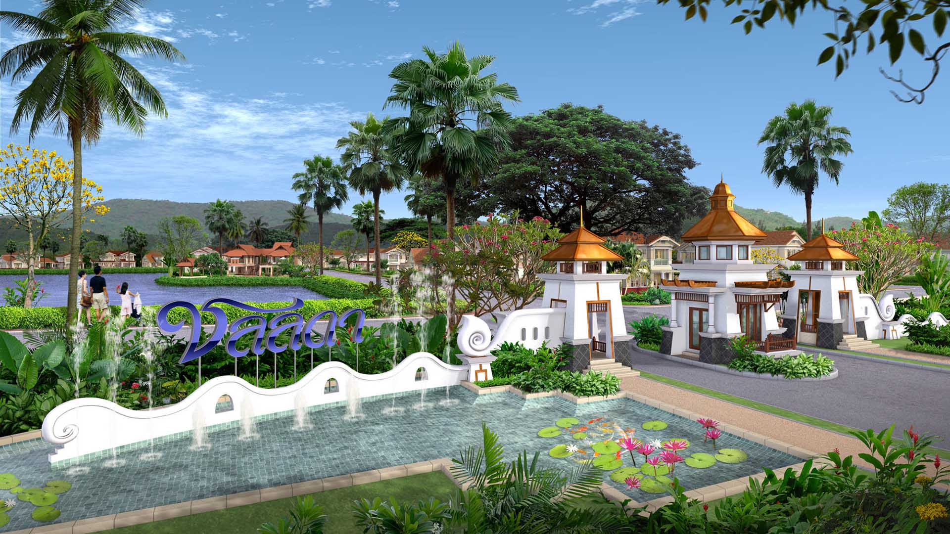 ชลลดา แลนด์ แอนด์ เฮ้าส์ พาร์ค เชียงใหม่ (Chollada Land and House Park Chiangmai) : ภาพที่ 2