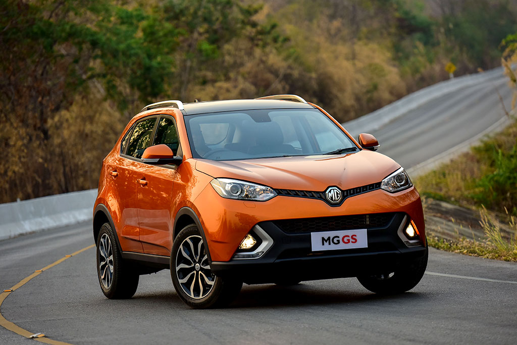 MG GS 2.0T X 4WD เอ็มจี จีเอส ปี 2016 : ภาพที่ 1