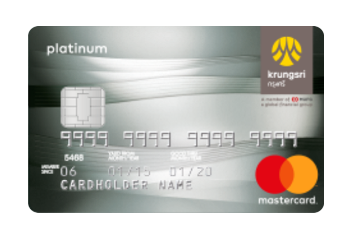 บัตรเครดิต กรุงศรี แพลทินัม (Krungsri Platinum Credit Card)-บัตรกรุงศรีอยุธยา (Krungsri) : ภาพที่ 2