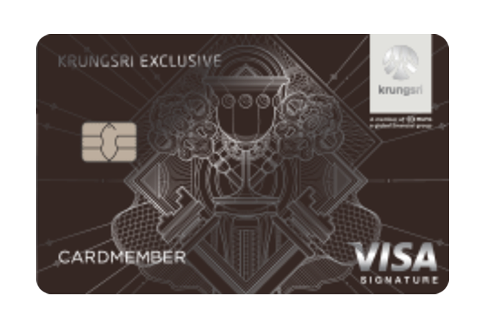 บัตรเครดิต กรุงศรี เอ็กซ์คลูซีฟ ซิกเนเจอร์ (Krungsri Exclusive Signature Credit Card)-บัตรกรุงศรีอยุธยา (Krungsri) : ภาพที่ 2