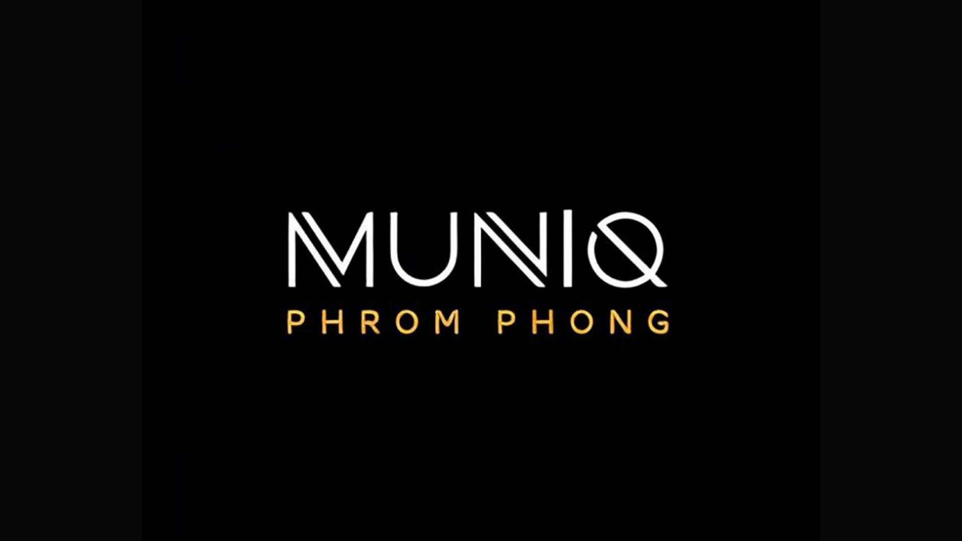 มิวนีค พร้อมพงษ์ (Muniq Phromphong) : ภาพที่ 1