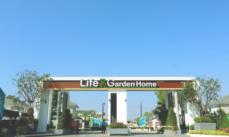 ไลฟ์ การ์เด้น โฮม ตลาดโรงโป๊ะ (Life Garden Home) : ภาพที่ 2