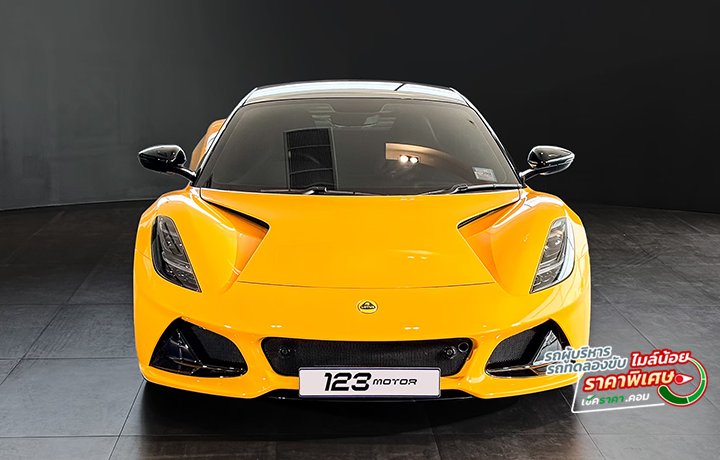 รูปภาพ Lotus Emira V6 First Edition