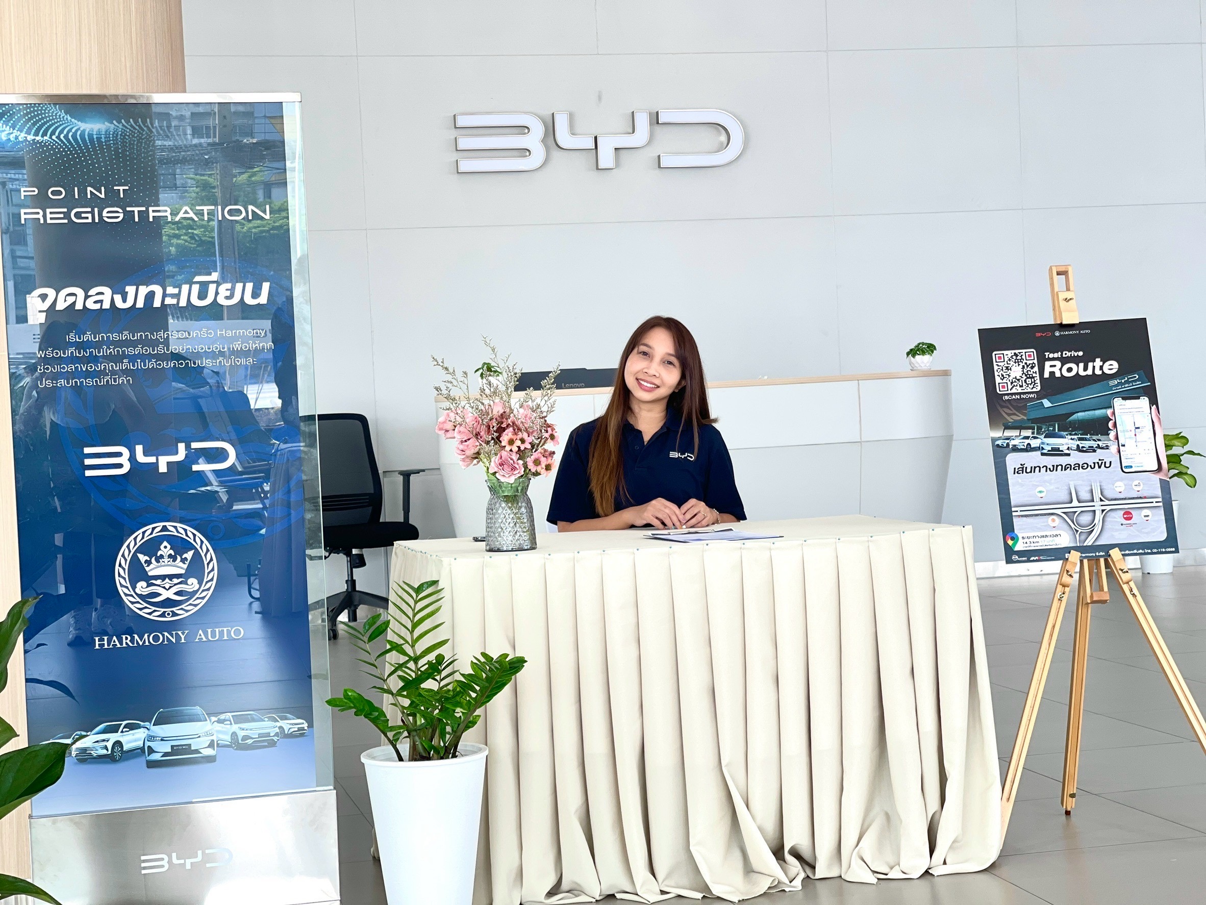 ทิพาวรรณ สุพรรณบุตร
