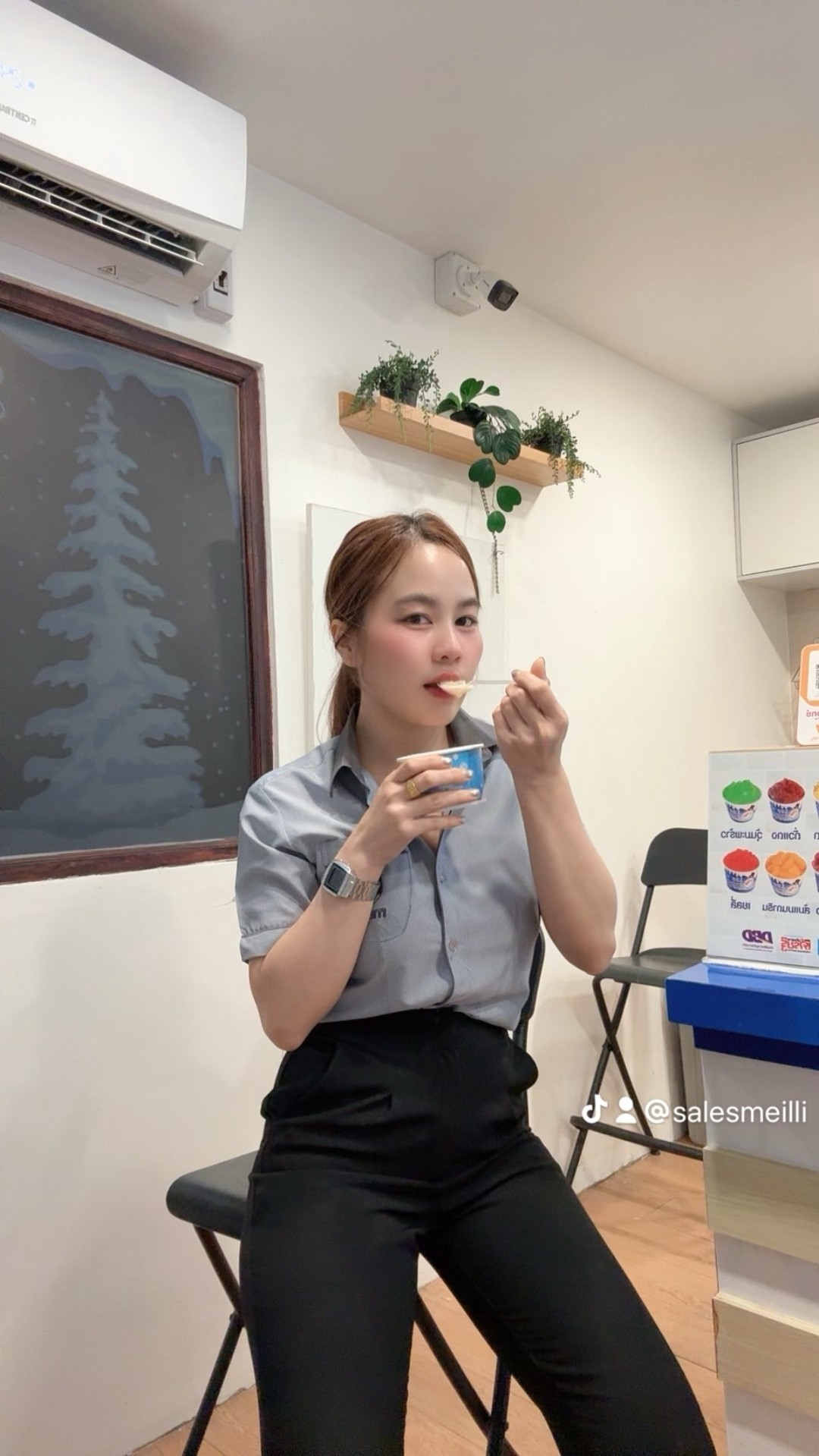 ชวัลลักษณ์ จงเจริญ