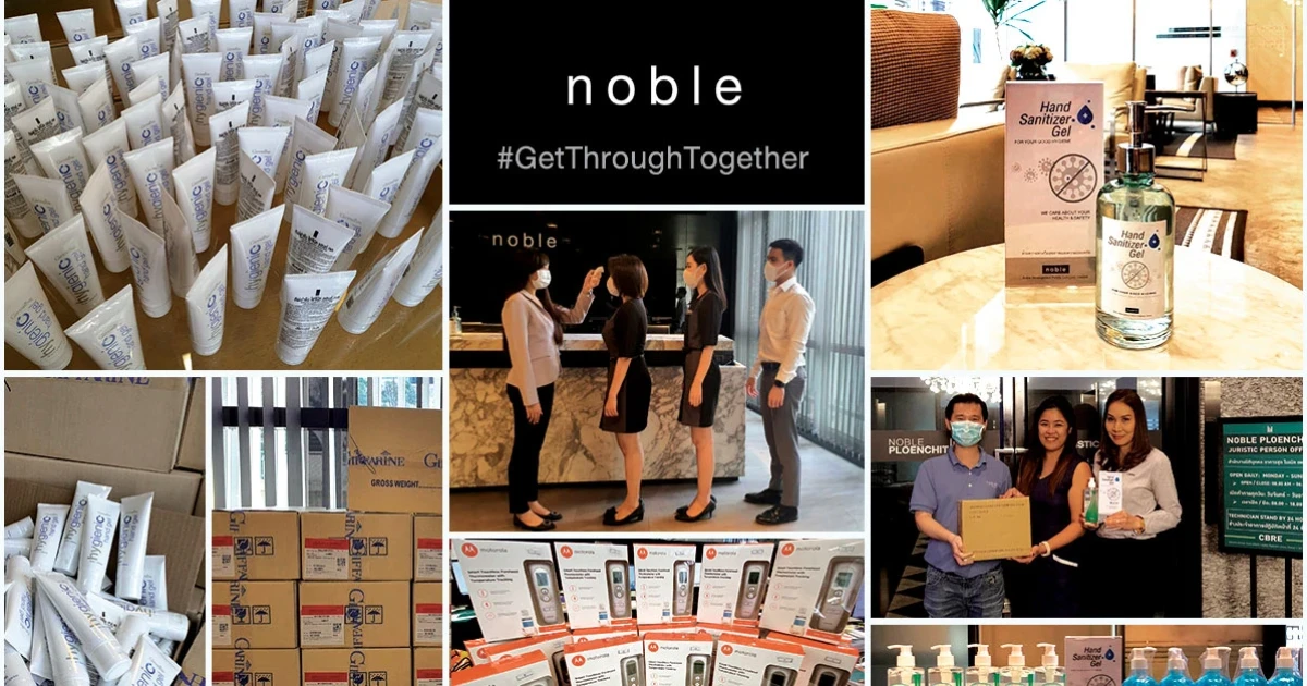 โนเบิลประกาศมาตรการป้องกันโควิด-19 ตอกย้ำความมั่นใจให้แก่ลูกบ้านและลูกค้าทุกโครงการ