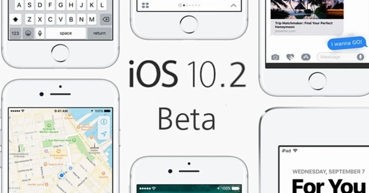 iOS 10.2 Beta มาพร้อม emoji ตัวใหม่
