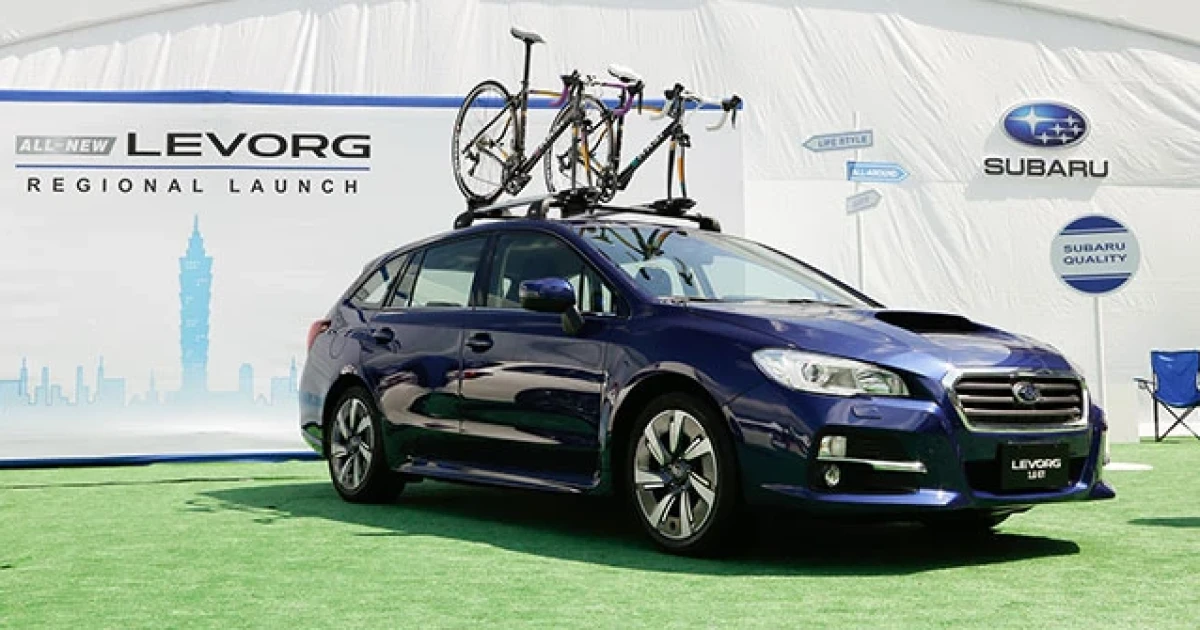 ซูบารุ เปิดตัวรถยนต์รุ่นล่าสุด Subaru Levorg