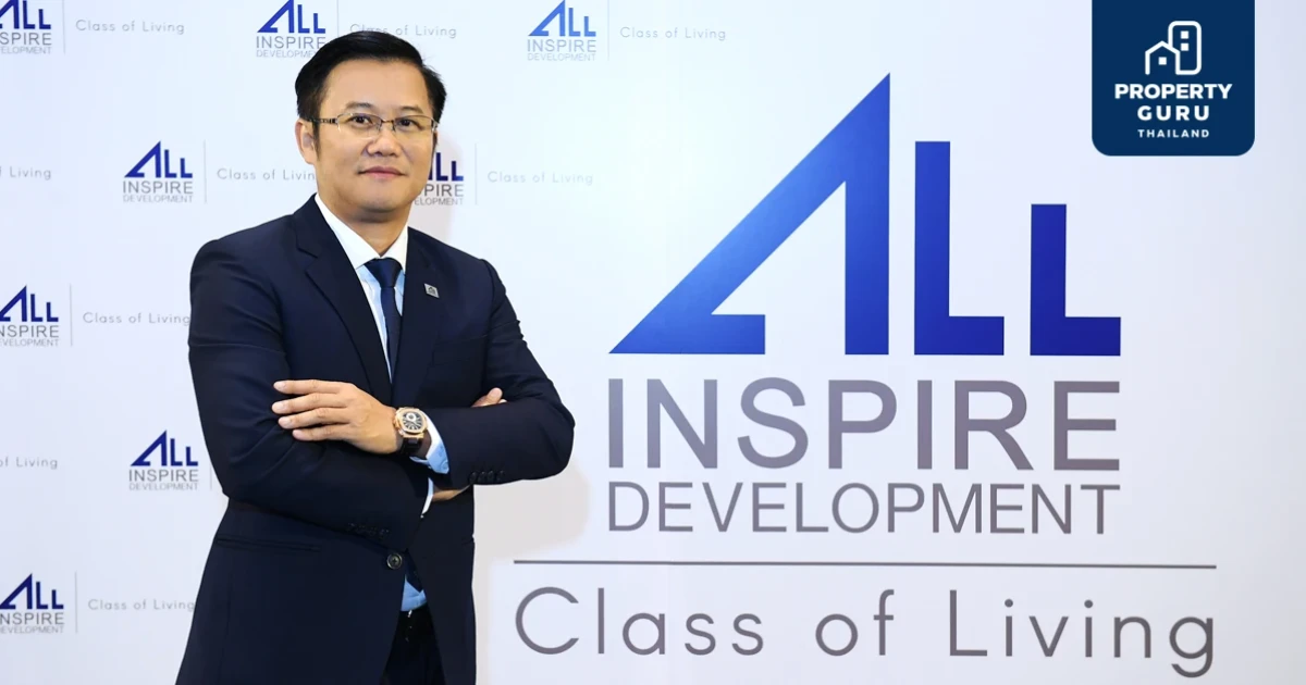 ALL เนื้อหอมดึงดูดบิ๊กอสังหาฯ ญี่ปุ่นร่วมทุนต่อเนื่อง เปิดโครงการไอคอนสยาม รถไฟฟ้าสายสีทอง