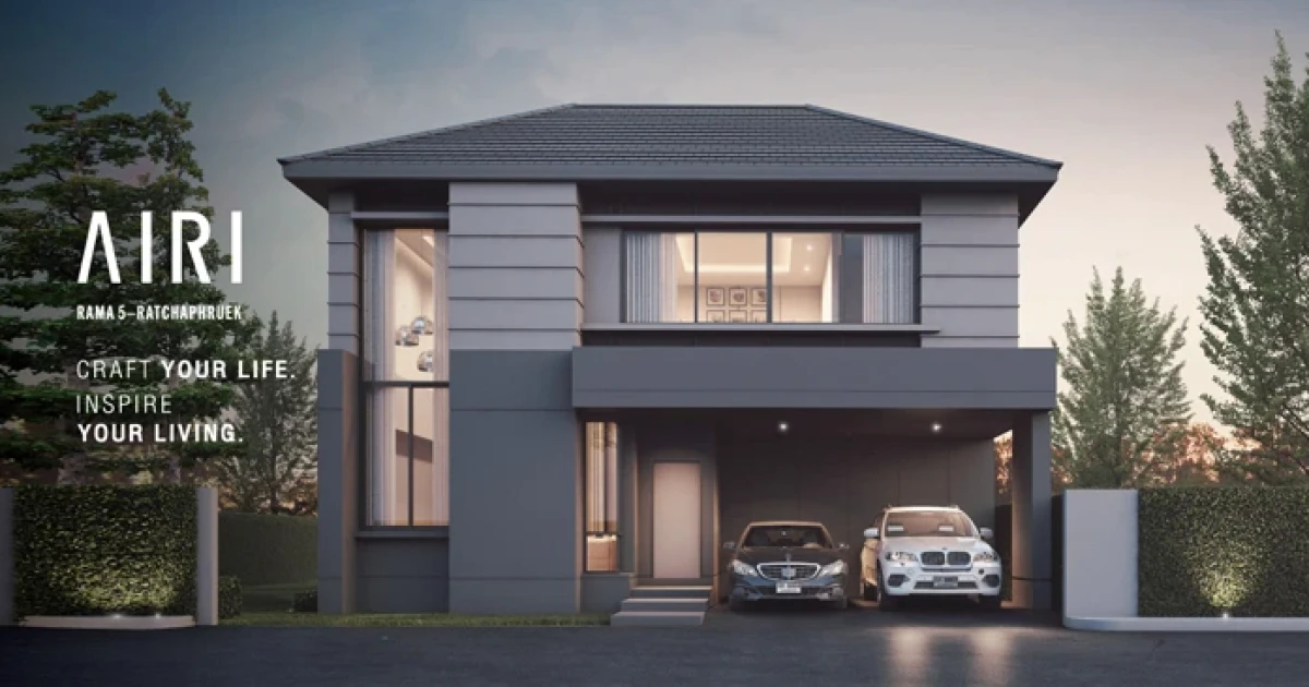 Craft Your Life Inspire