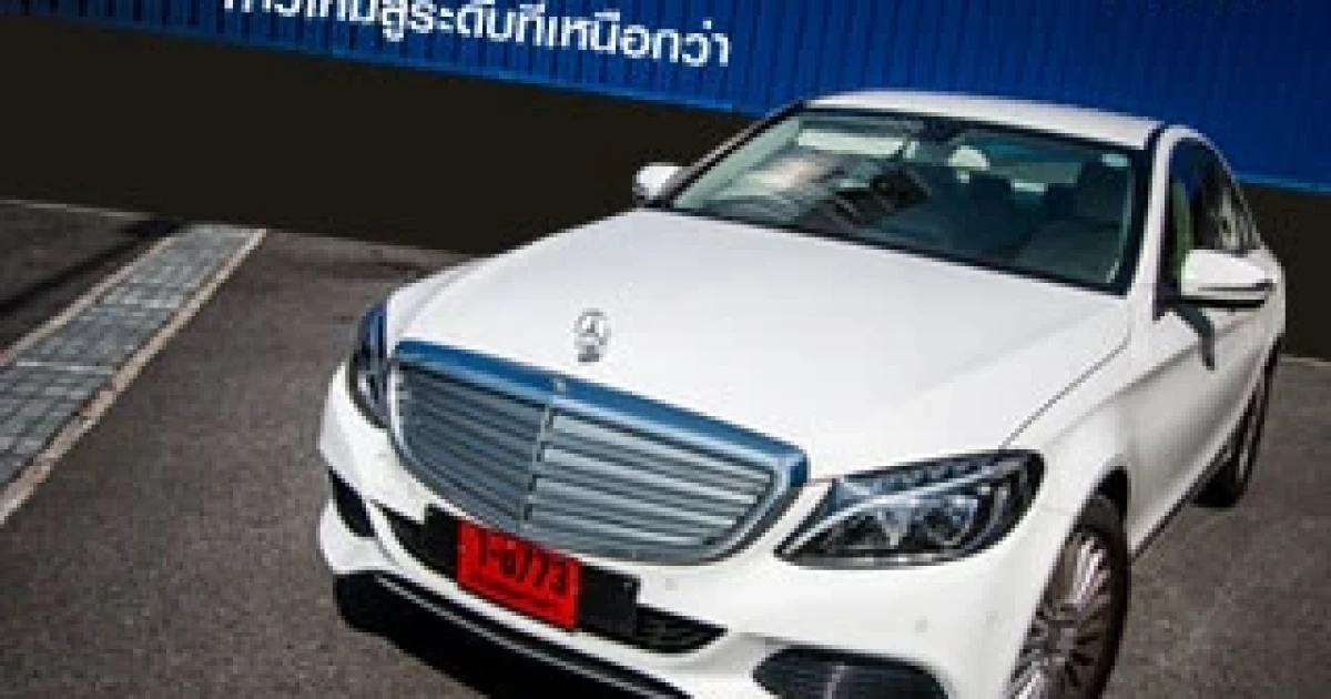 รีวิว Mercedes-Benz C 180 Exclusive ก้าวใหม่สู่ระดับที่เหนือกว่า รีวิว Mercedes-Benz C 180 Exclusive ก้าวใหม่สู่ระดับที่เหนือกว่า