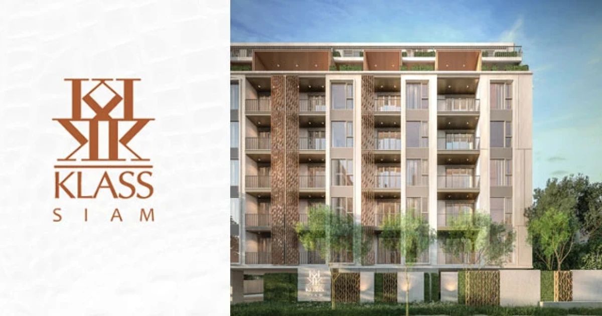 คอนโดสุดหรูใจกลางเมือง ใกล้ BTS สนามกีฬาแห่งชาติ