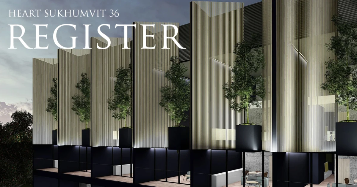 "ฮาร์ท สุขุมวิท 36 ทองหล่อ สเตชั่น" ทาวน์โฮมใจกลางเมือง ใกล้รถไฟฟ้า เริ่ม 29.9 ล้านบาท ลงทะเบียนรับสิทธิพิเศษที่นี่