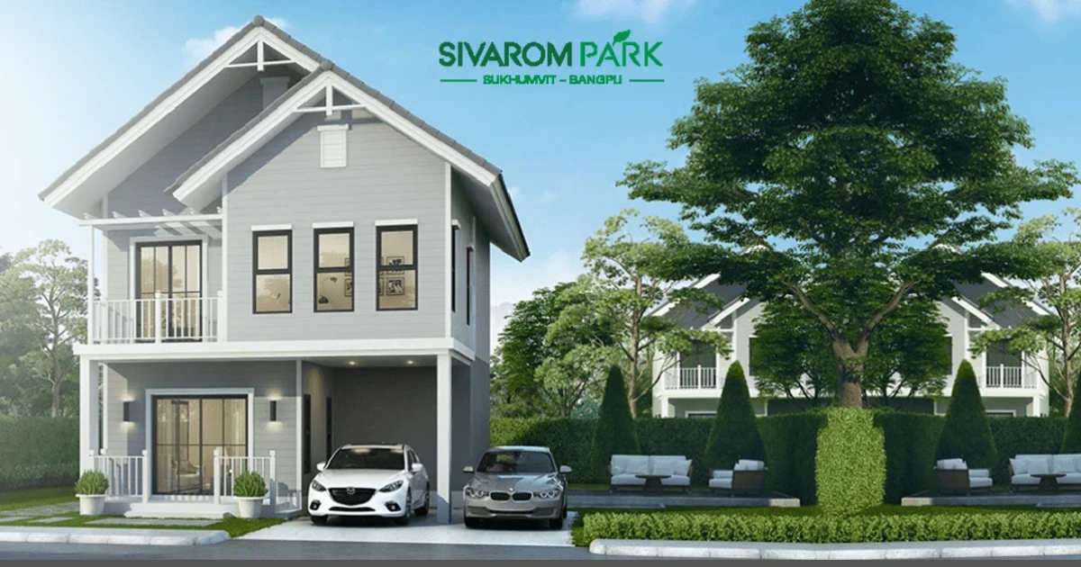 BRITISH COZY VINTAGE