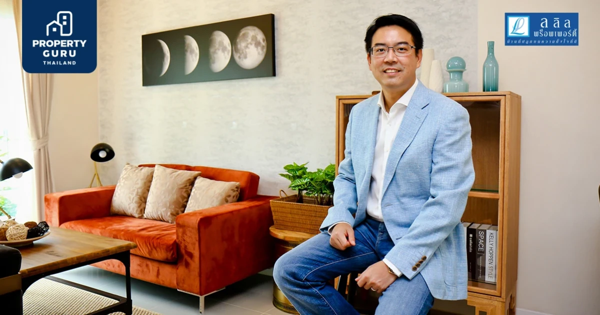 35 ปี ลลิล พร็อพเพอร์ตี้ พร้อมสร้างการเติบโตอย่างยั่งยืน เดินหน้าวิสัยทัศน์ใหม่ Lalin the NEXT