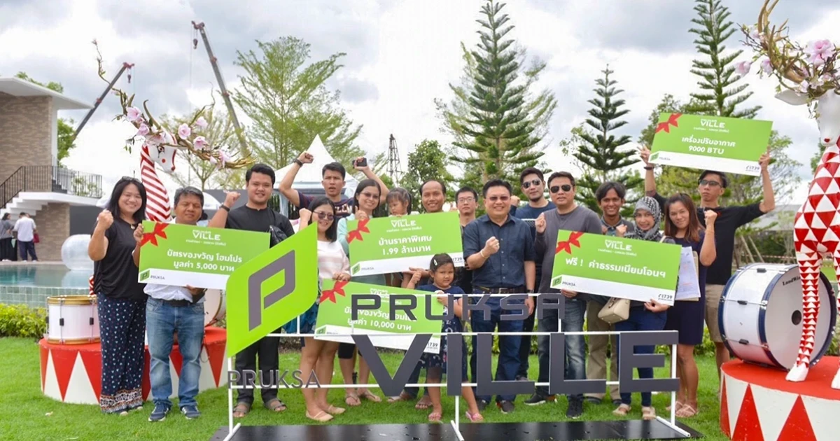 กระแสแรงสุดฮอต!! พฤกษา เปิด 3 โครงการ "พฤกษาวิลล์ รามคำแหง-วงแหวนฯ" (มิสทีน) "บ้านพฤกษา บ้านโพธิ์-มอเตอร์เวย์" และ "ภัสสร บางนา-วงแหวน" พรีเซลแค่ 2 วัน โกยยอดขายรวมไปกว่าพันล้านบาท!!