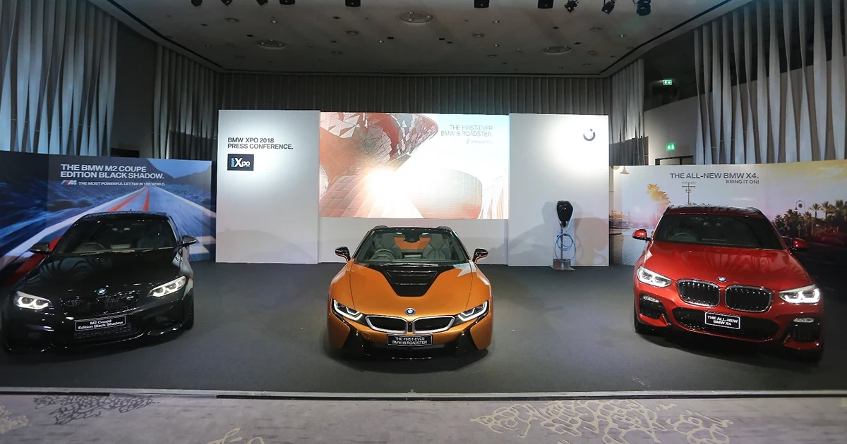 บีเอ็มดับเบิลยู ประเทศไทย เตรียมเปิดตัว 3 ยนตรกรรมระดับพรีเมียม ในงาน BMW Xpo 2018 ระหว่าง 6-9 ก.ย.นี้