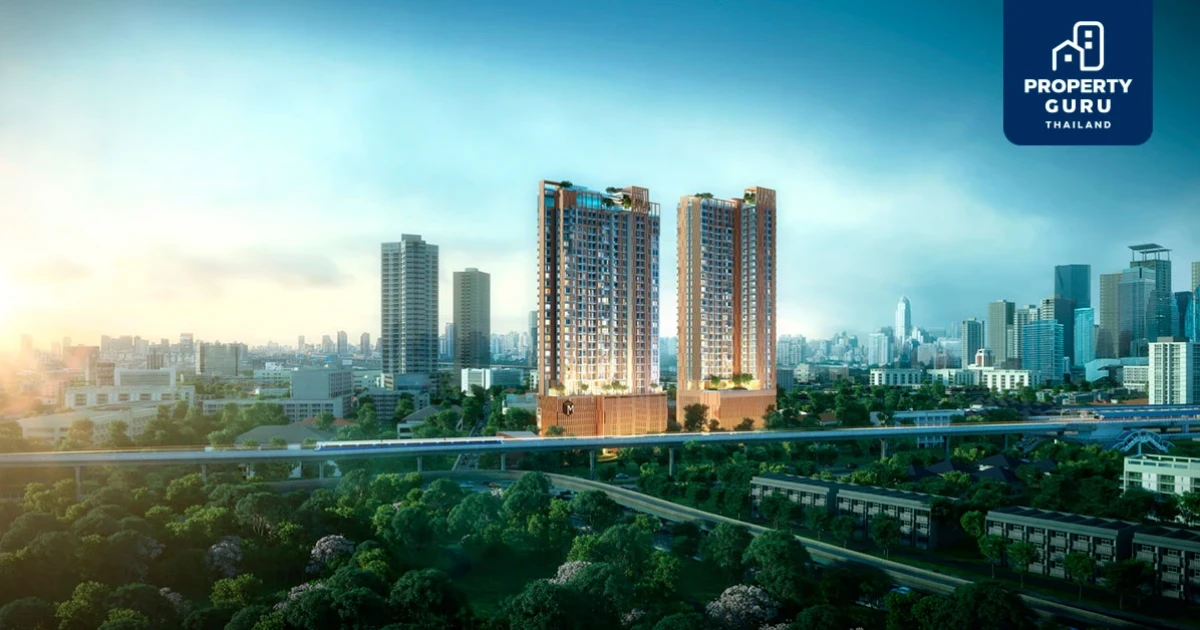 "เมเจอร์ฯ" จัดโปรพิเศษ "เอ็ม จตุจักร" 5 ยูนิตสุดท้าย คอนโด 2 ห้องนอน เฟอร์ครบ* เริ่มเพียง 6.29 ลบ.*