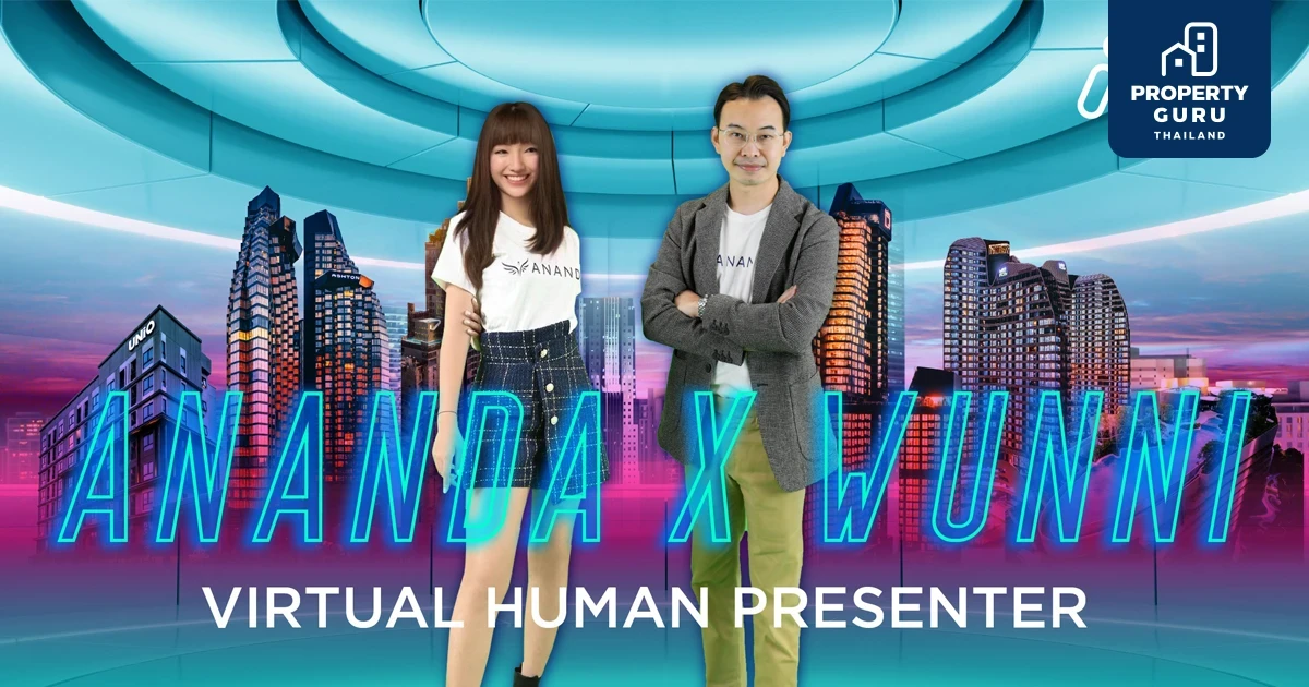 อนันดาฯ เตรียมก้าวสู่ยุค Metaverse เปิดตัว “น้องวันนี้ (Wunni)” อินฟลูเอนเซอร์เสมือนจริงคนใหม่ (Virtual human Presenter) หวังเจาะลูกค้าคนเมือง Gen C คนรุ่นใหม่