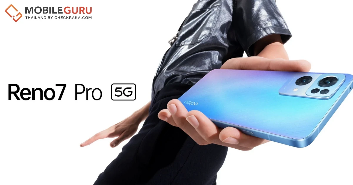 OPPO Reno7 Series 5G ตอกย้ำความเป็น The Portrait Expert ด้วยยอดจองถล่มทลาย และพร้อมวางจำหน่ายแล้ววันนี้ ในราคาเริ่มต้น 16,990 บาท