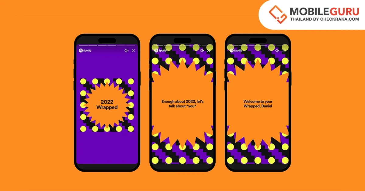 Spotify เปิดตัวฟีเจอร์ใหม่ Listening Personality และ Audio Day บน Spotify Wrapped สะท้อนตัวตนและรสนิยมการฟังเพลงของคุณ