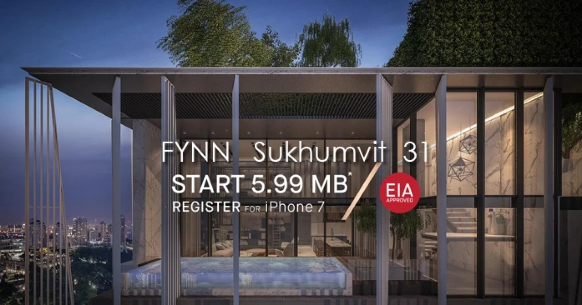 Fynn Sukhumvit 31 คอนโดใหม่จากเยลโล่ฟินน์ ดิเวลลอปเม้นท์ ใกล้ MRT สุขุมวิท และ MRT เพชรบุรี