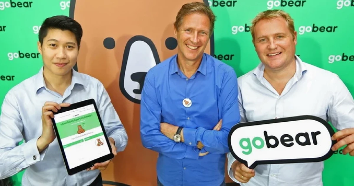 GoBear ผู้ช่วยค้นหาอัจฉริยะ Financial Metasearch พร้อมบริการในไทย !