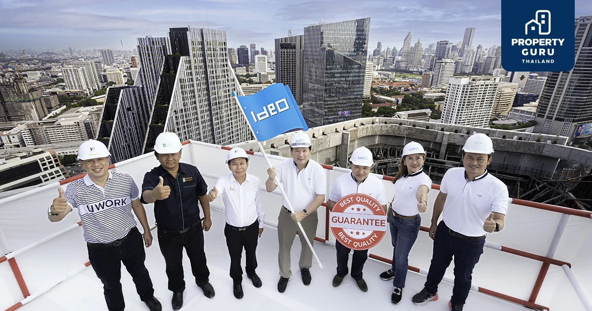 อนันดาฯ ตรวจคุณภาพงานก่อสร้าง โครงการ ไอดีโอ จุฬา-สามย่าน เตรียมเปิดให้พร้อมอยู่ บนทำเลไพรม์ใกล้จุฬา ไตรมาส 2 ปีนี้