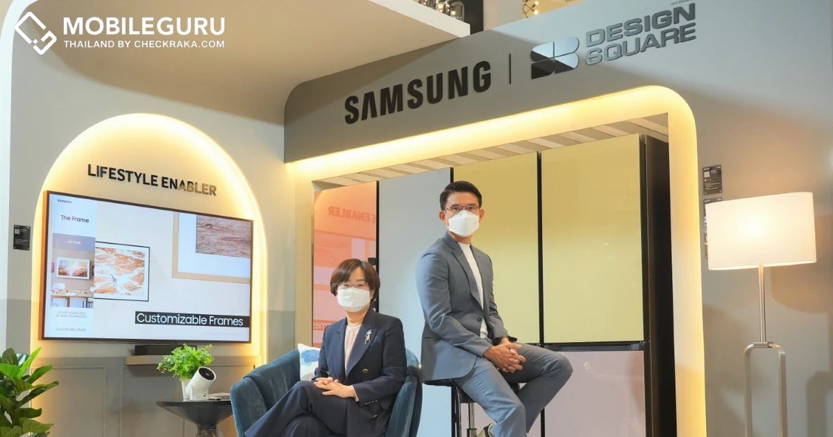 Samsung จับมือ SB Design Square เปิดตัว “Lifestyle Enabler” ครั้งแรกของโซลูชันเพื่อการแต่งบ้านทุกสไตล์ คัสตอมได้ในแบบที่ชอบ