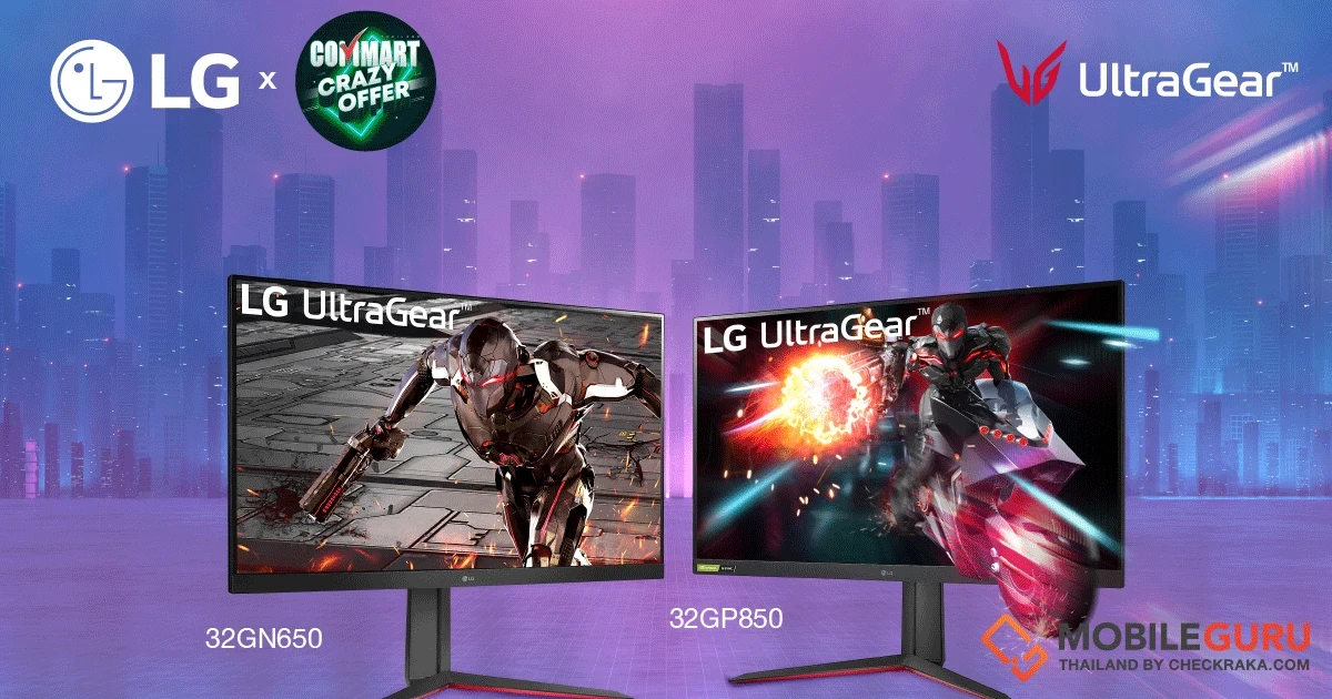 แอลจีอัดโปรแรง ลดกระหน่ำจอมอนิเตอร์ ราคาไม่ถึงหมื่น! เฉพาะในงาน Commart Crazy Offer 2022