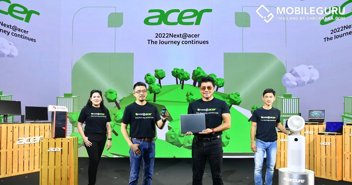 Acer ตั้งพันธกิจ Green IT ต่อยอดกลยุทธ์ Lifestyle Brands มุ่งสร้างความยั่งยืนสู่ธุรกิจและสิ่งแวดล้อม
