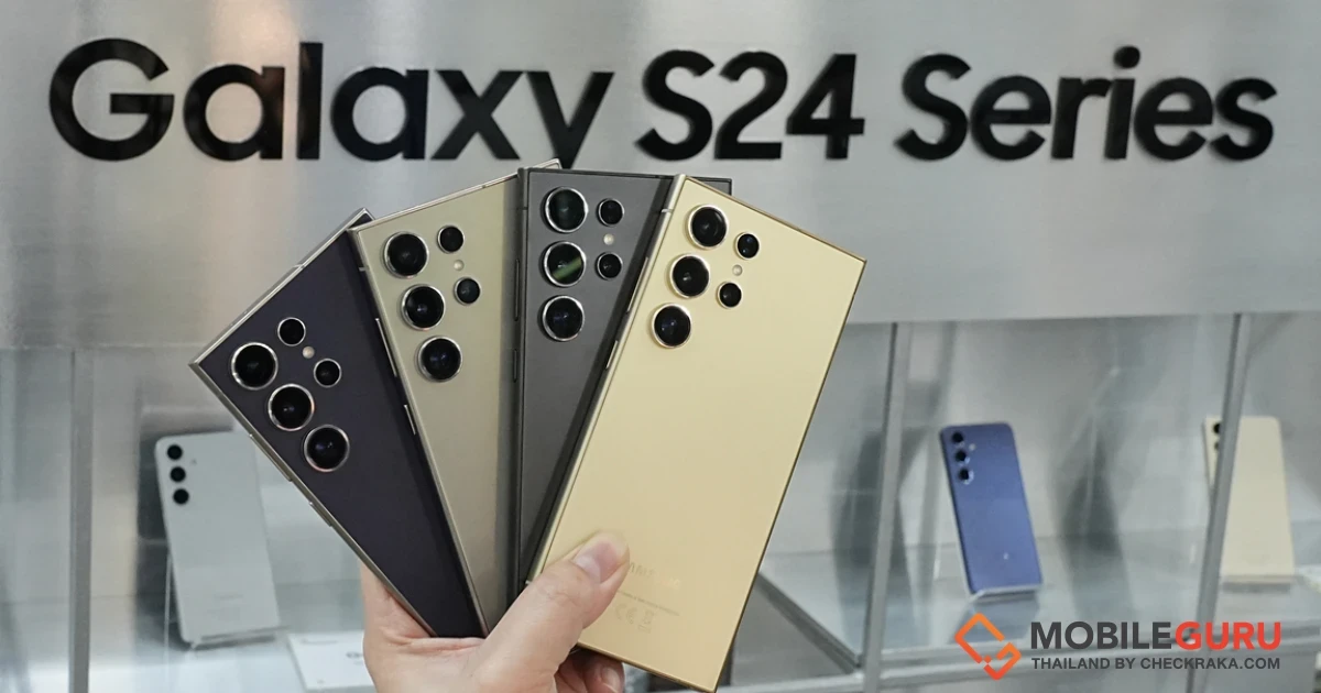มัดรวมหมัดเด็ดของ Galaxy AI ใน Galaxy S24 Series ที่จะพาเราวาร์ปสู่ยุคใหม่ของโทรศัพท์มือถือไปด้วยกัน