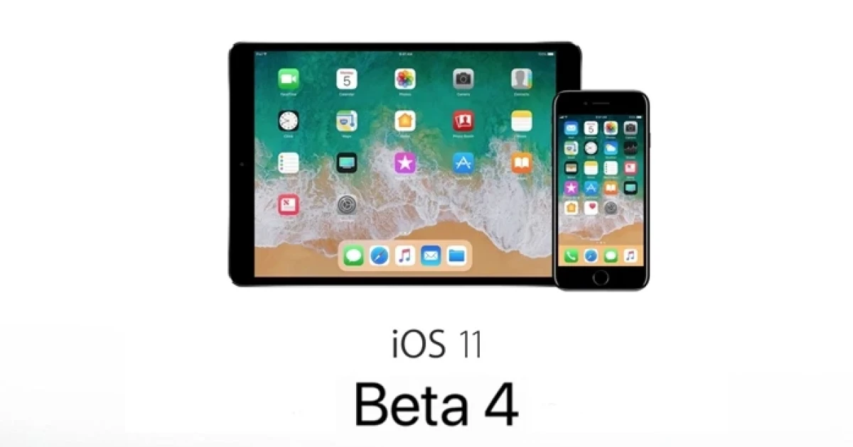 Apple ปล่อย iOS 11 Beta 4 เพื่อให้นักพัฒนาได้ทดลอง