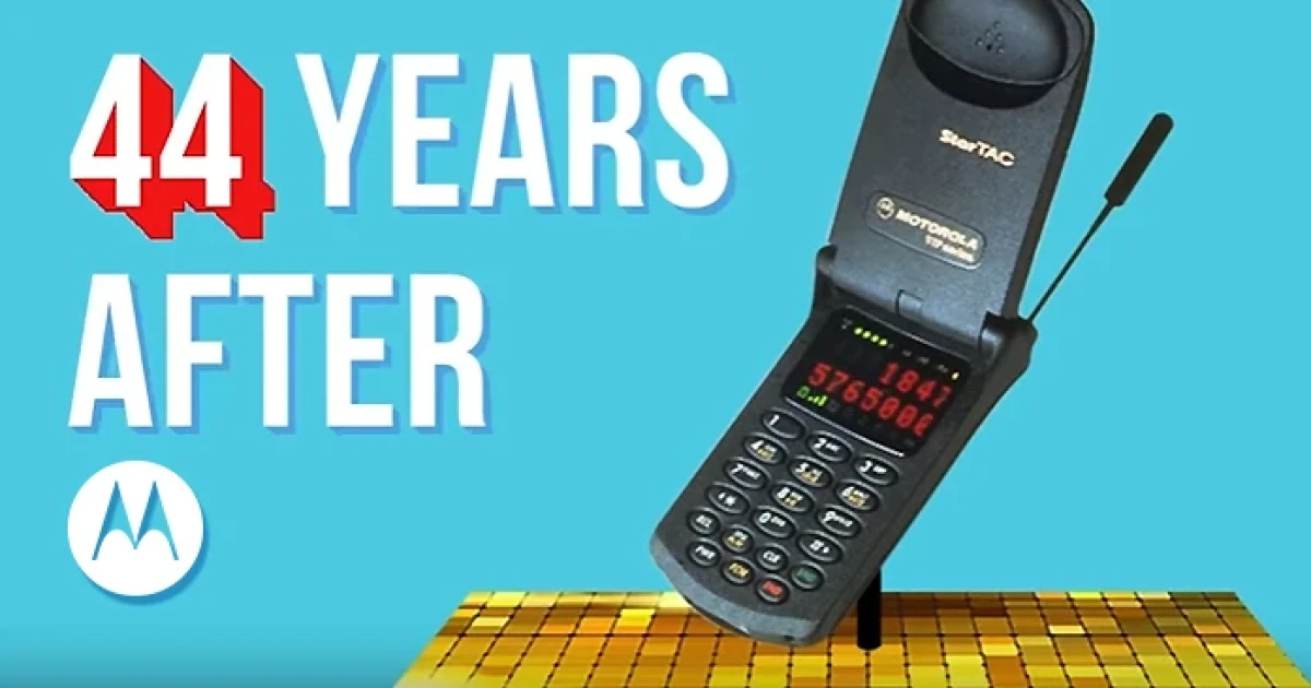 ไวเหมือนโกหก! MOTO ปล่อยคลิปฉลองครบรอบ 44 ปี