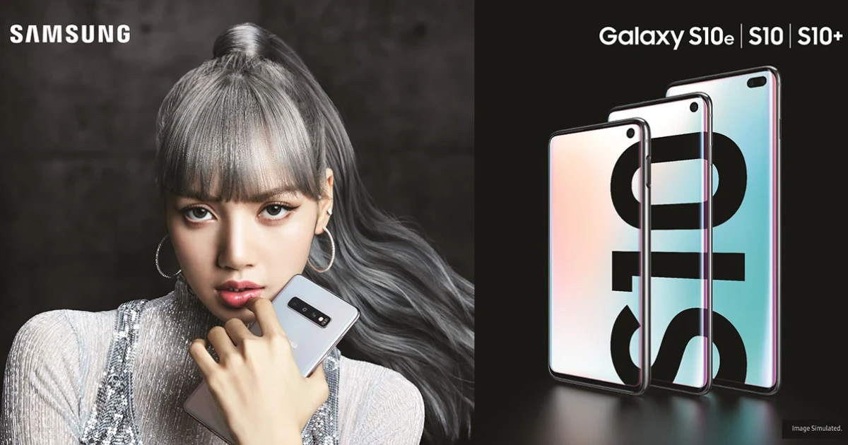 ซัมซุง ดึง ลิซ่า Blackpink ขึ้นแท่นพรีเซ็นเตอร์สมาร์ทโฟน Samsung Galaxy S10