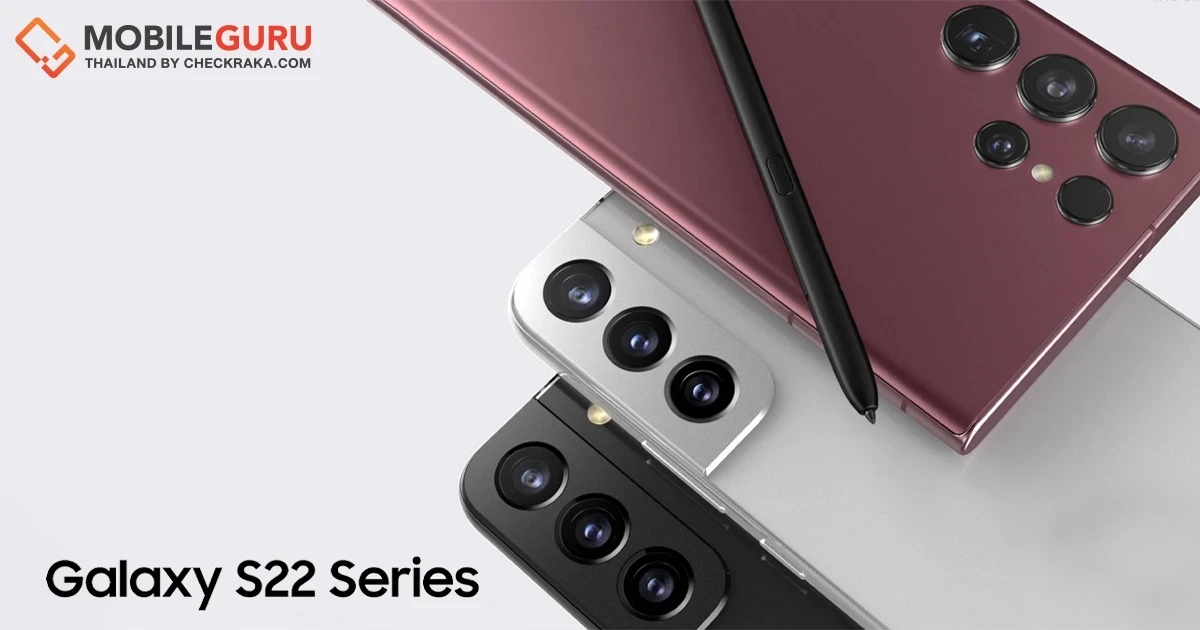ยอดจองทะลุกาแลคซี่! Samsung Galaxy S22 Series สร้างสถิติใหม่ แค่เพียงเปิดจองยอดพุ่ง 3 เท่า!!