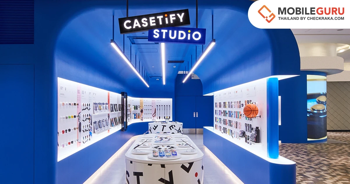 CASETiFY ถอดรหัสความสำเร็จครั้งแรก พร้อมกางแผนขยายปีกเติบโตทั่วโลก ตั้งเป้ากวาดรายได้ 3 พันล้านเหรียญสหรัฐ และลุยตลาดไทยเต็มตัว