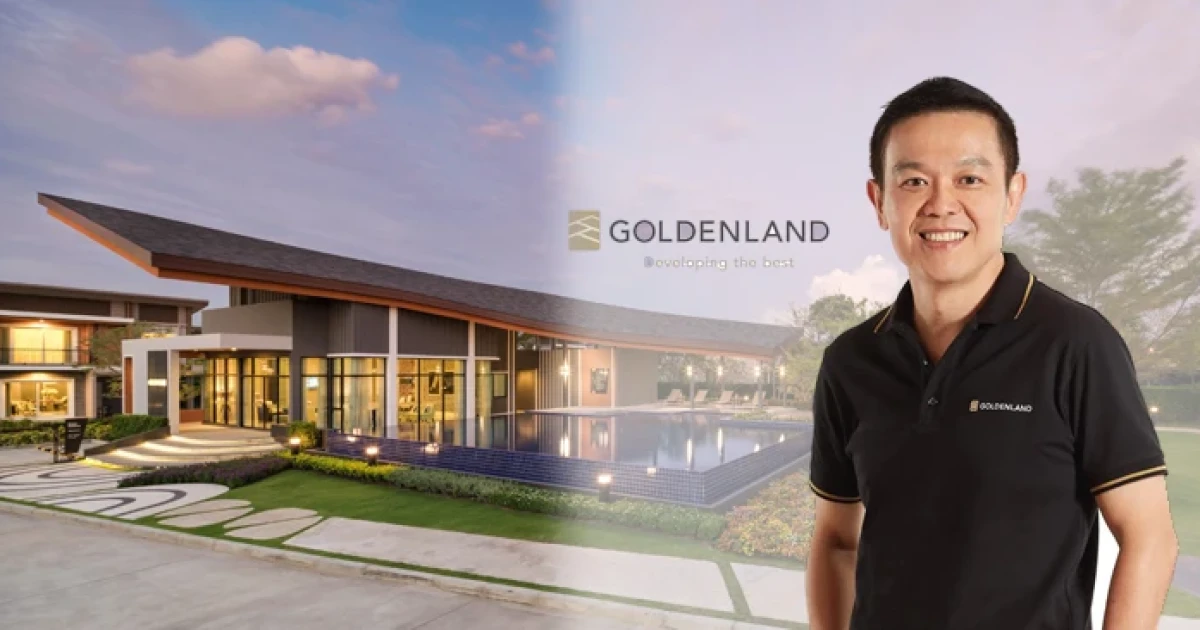 โกลเด้นแลนด์โชว์แผนธุรกิจ 5 ปี ก้าวสู่บริษัทอสังหาริมทรัพย์ชั้นนำระดับหมื่นล้าน พร้อมเผยรายได้ปี 2559 รวมกว่า 11,143 ล้านบาท กำไรกว่า 1,037 ล้านบาท