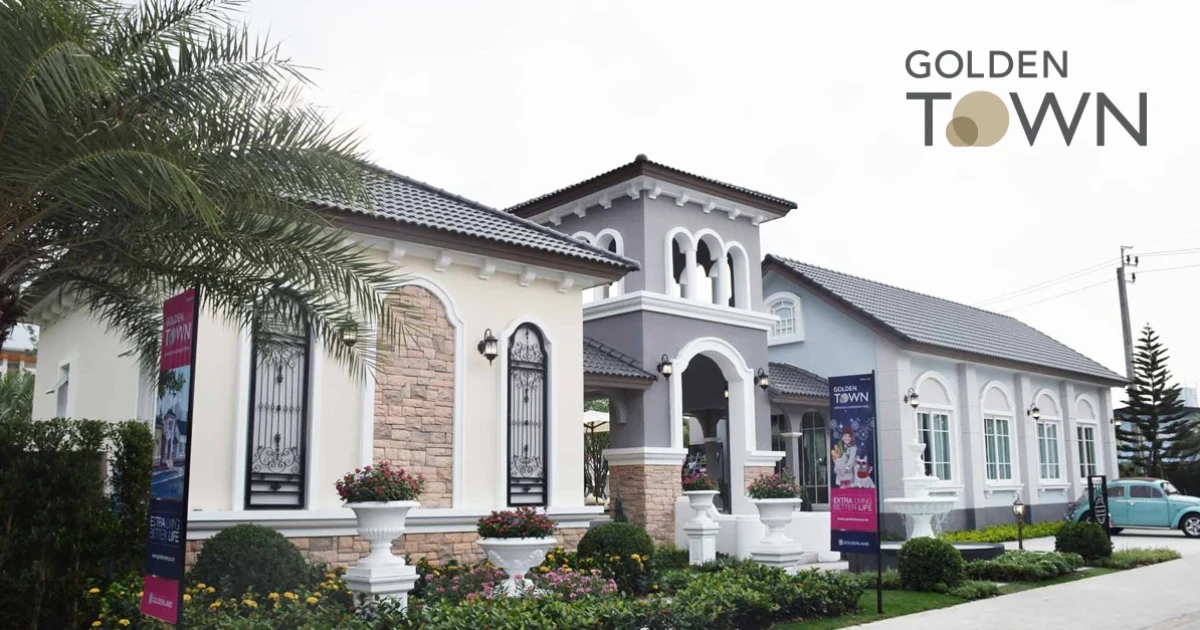 ทาวน์โฮมสไตล์อังกฤษ