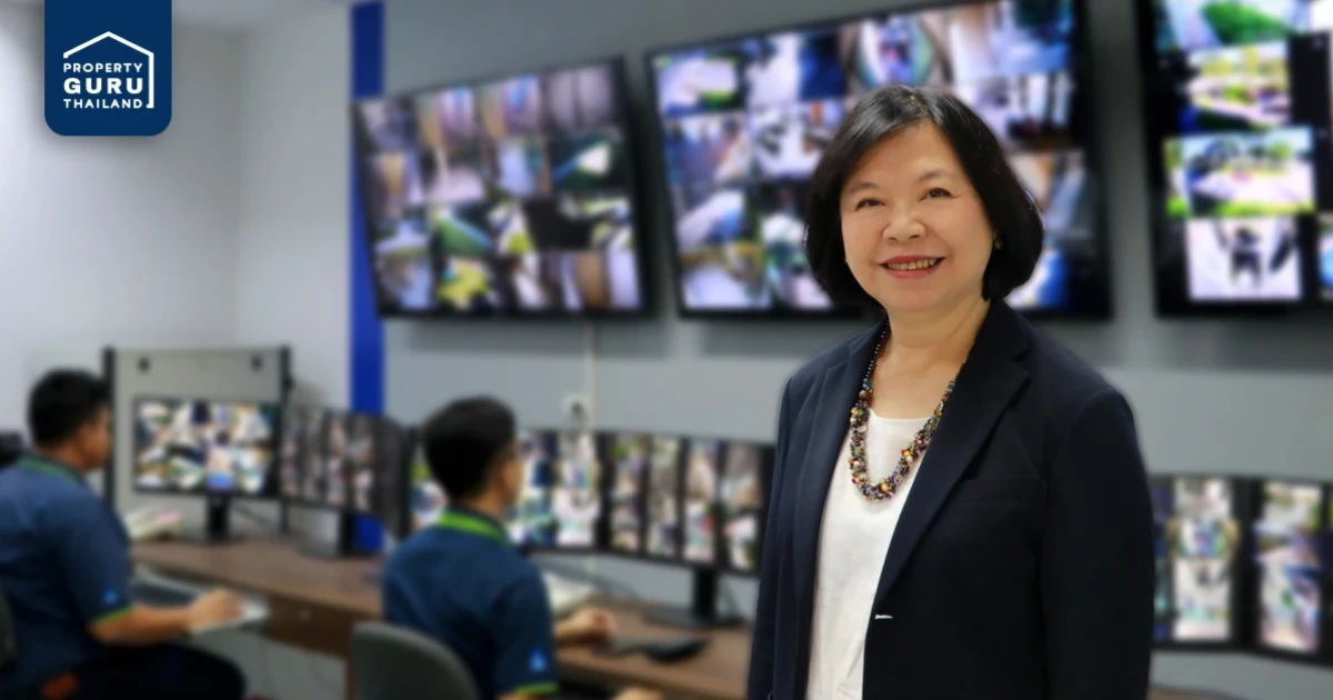 LPP ชูบริษัทลูก LSS ให้บริการรักษาความปลอดภัยครบวงจรตามมาตรฐานสากล