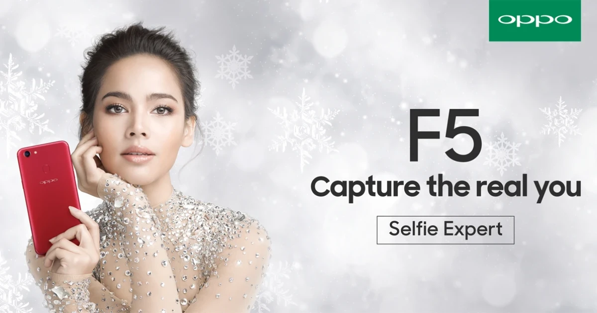 ญาญ่า อุรัสยา พรีเซนเตอร์ของ ออปโป้ ร่วมต้อนรับเทศกาลแห่งความสุข ด้วยของขวัญสุดพิเศษสู่มือคุณ