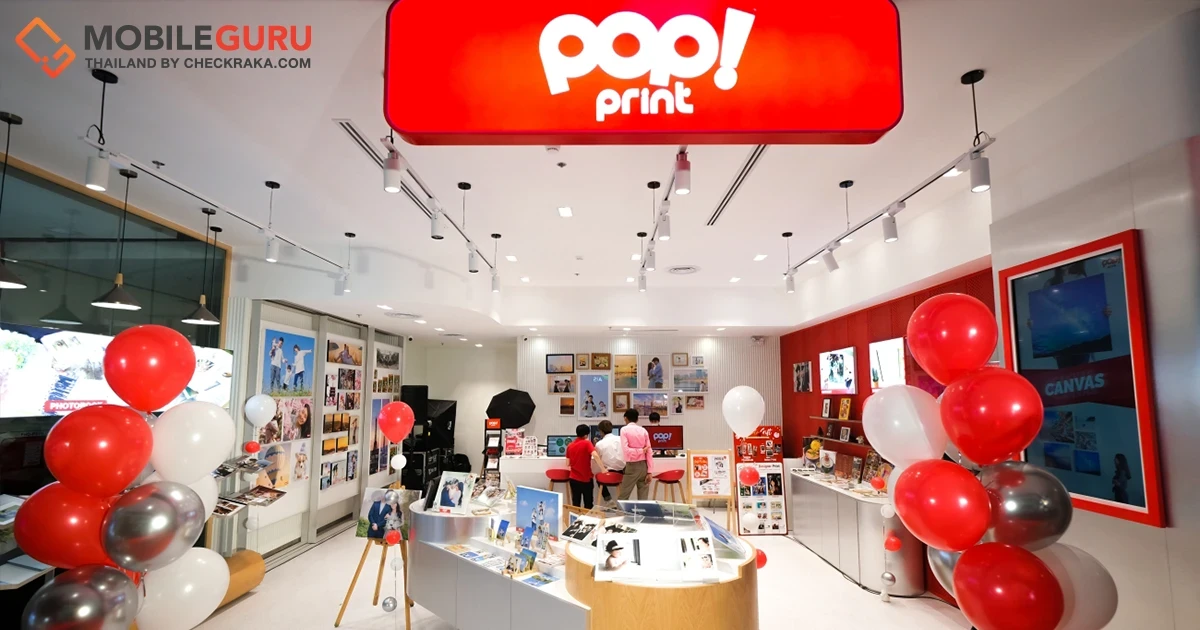 งานพิมพ์ยังไม่ตาย! บิ๊ก คาเมร่า จับมือ ฟูจิฟิล์ม เปิดตัวแฟล็กชิปสโตร์ “POP PRINT” One-Stop Printing Center