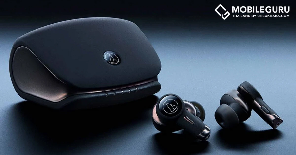 RTB Technology เปิดตัวหูฟัง Audio-Technica รุ่นใหม่ ATH-TWX9 ชูเทคโนโลยีตัดเสียงรบกวนแบบดิจิทัลไฮบริด พร้อมระบบเสียง Snapdragon Sound และไมโครโฟนแบบ MEMS