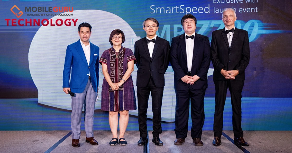 ฟิลิปส์ เปิดตัวเทคโนโลยีทางการแพทย์สุดล้ำ กับ Philips MR7700 ครั้งแรกในไทย