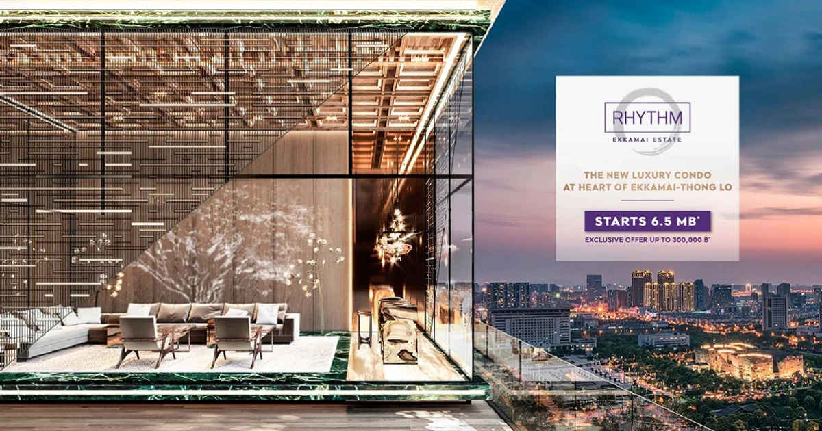 AP Thailand เจาะกลุ่ม Upper High End เปิดตัวคอนโด "Rhythm Ekkamai-Estate" มูลค่าโครงการ 3,200 ล้าน เปิดจองรอบแรก 21-24 มี.ค.นี้