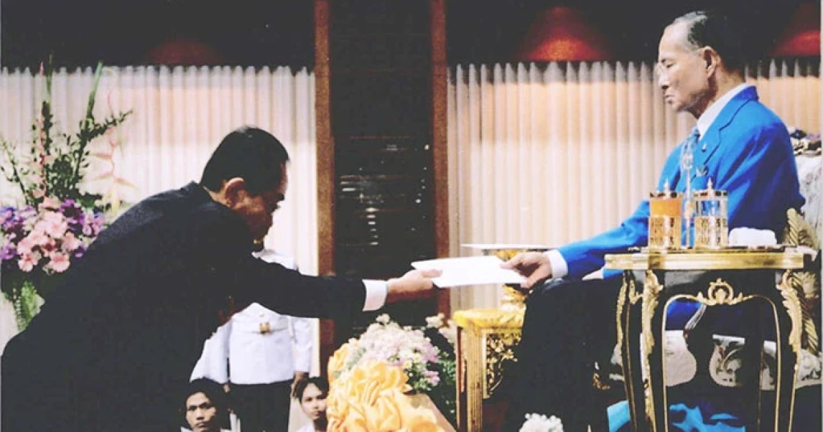 Mazda ยืนหยัดเดินตามรอยเบื้องพระยุคลบาท ด้วยสำนึกในพระมหากรุณาธิคุณอันหาที่สุดมิได้