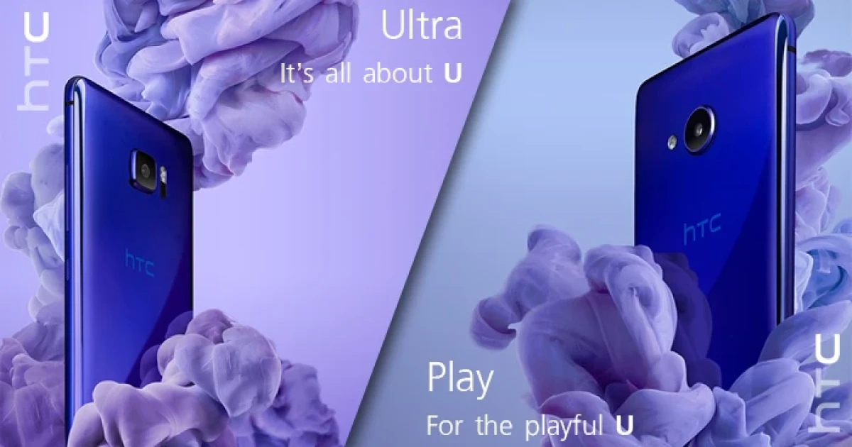 สมาร์ทโฟนตระกูลใหม่ เหนือชั้นด้วย AI และหน้าจอที่สอง