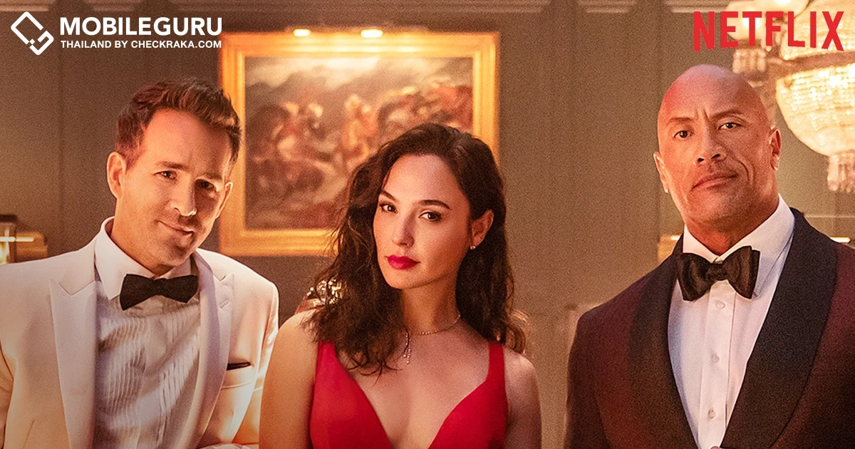 Netflix ชวนทำความรู้จักเจ้าของเสียงพากย์ ดเวย์น จอห์นสัน ก่อนชม Red Notice หนังแอ็คชันชิงไหวชิงพริบที่แฟนรอคอย